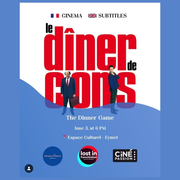 Cinéma français sous-titré anglais