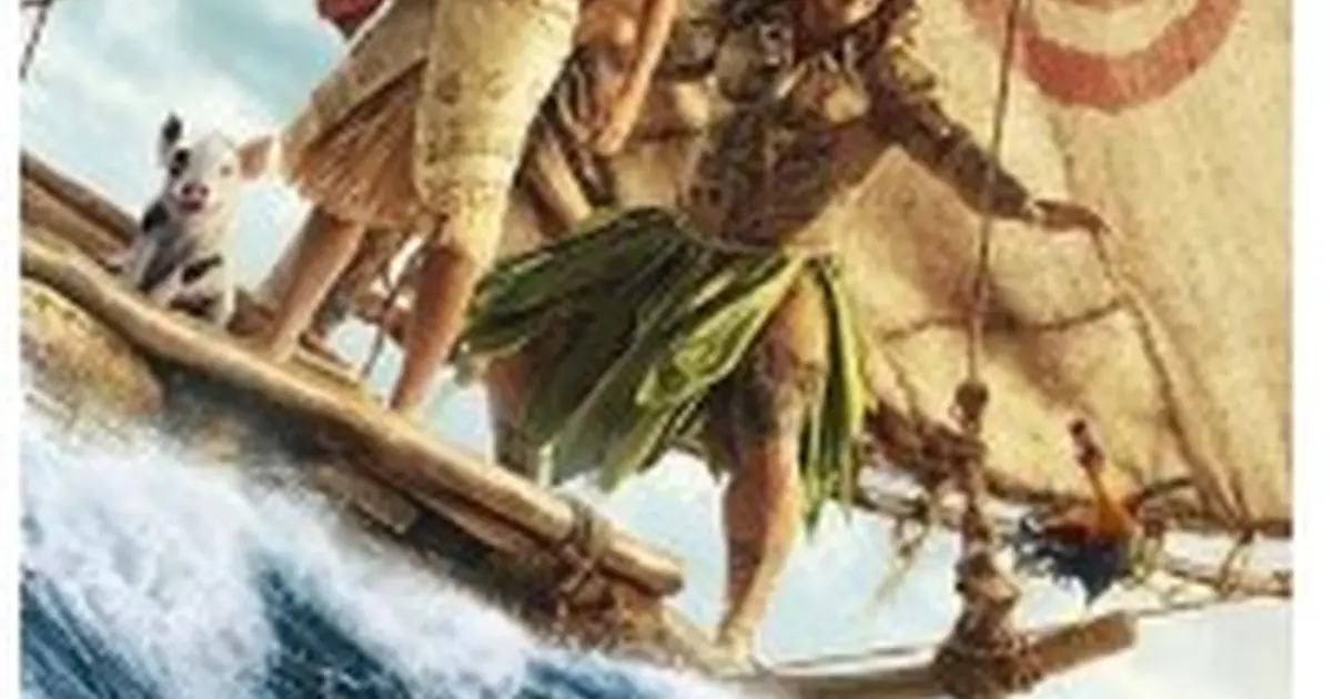 Cinéma Gourette : Vaiana, la légende du bout du monde
