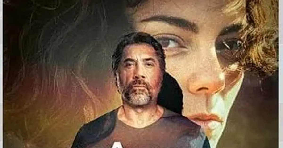 Cinéma : L'Être Aimé