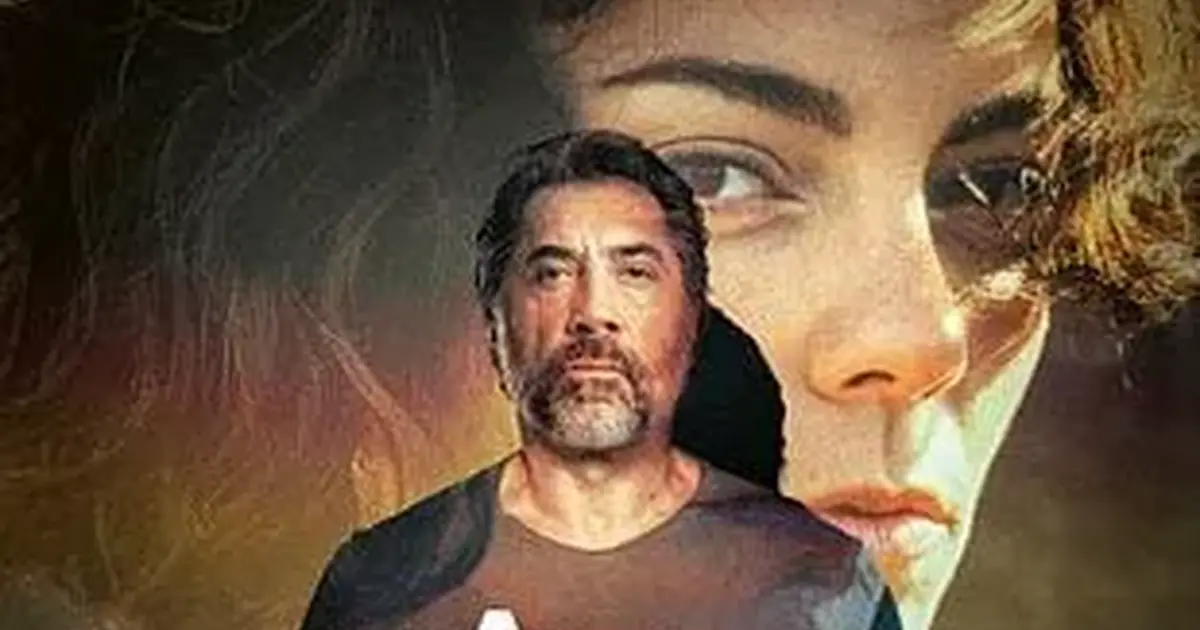 Cinéma : "L'être aimé" en VO