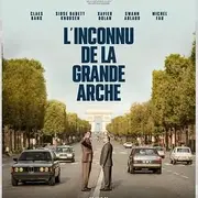 Cinéma : L'Inconnu de la Grande Arche