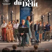 Cinéma : L'objet du délit