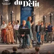 Cinéma : L'objet du délit