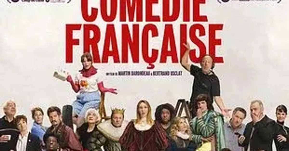 Cinéma : "La comédie française"