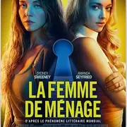 Cinéma : La femme de ménage