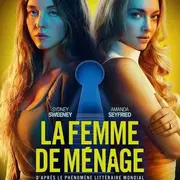 Cinéma La Femme de Ménage