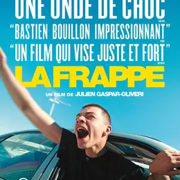 Cinéma La frappe
