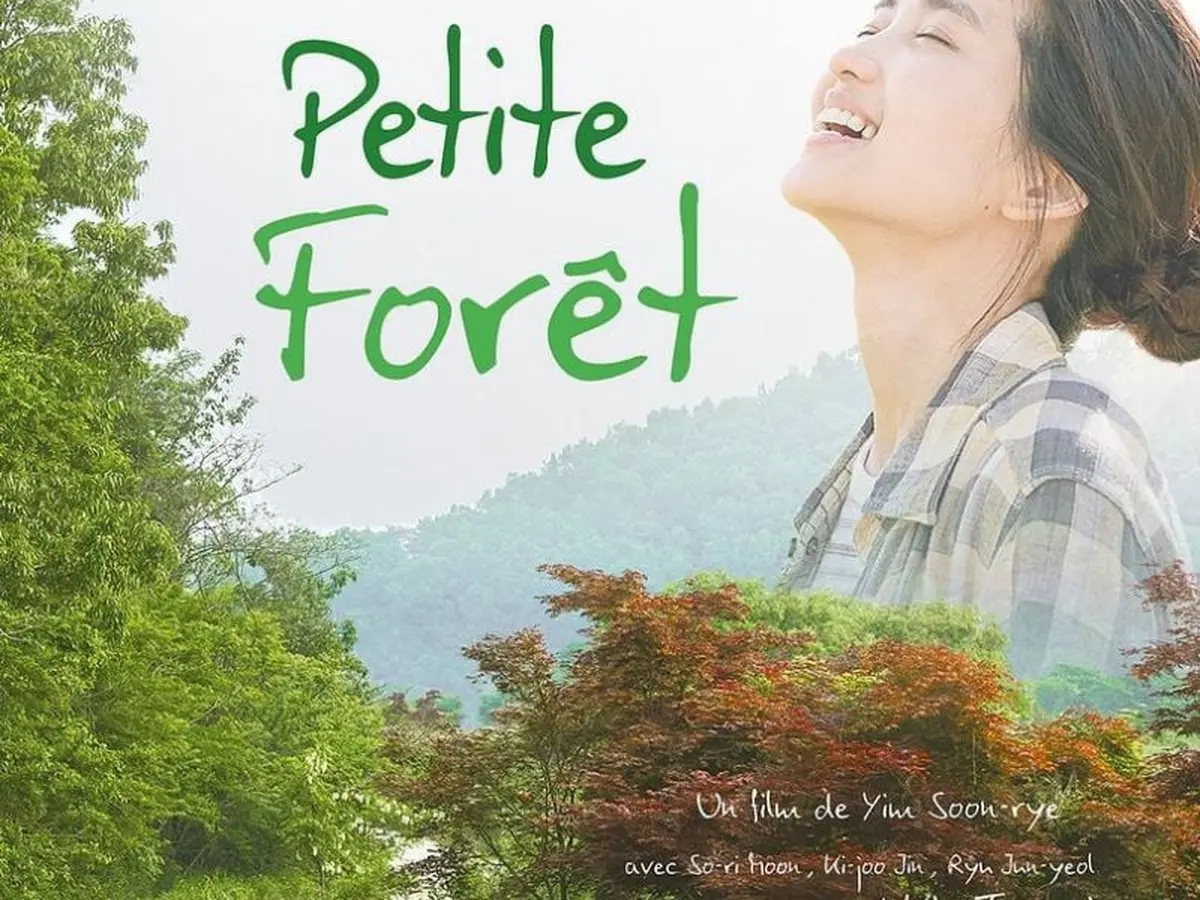 cinema : la petite forêt