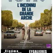 Cinéma La Strada - Projections de films