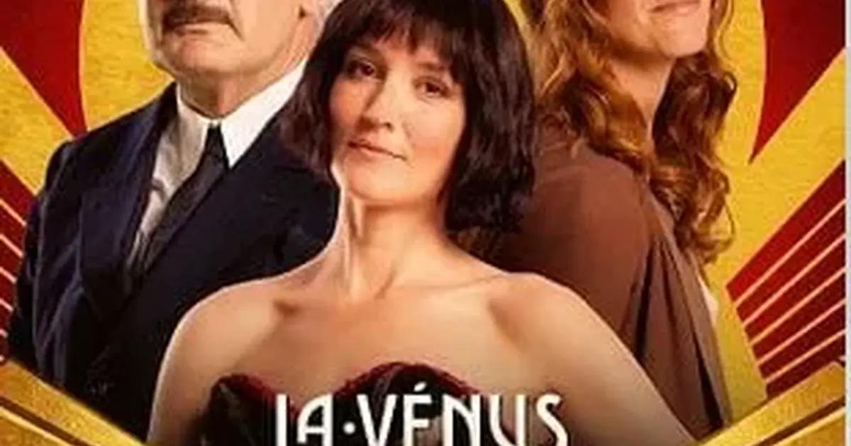 Cinéma : La Vénus Electrique
