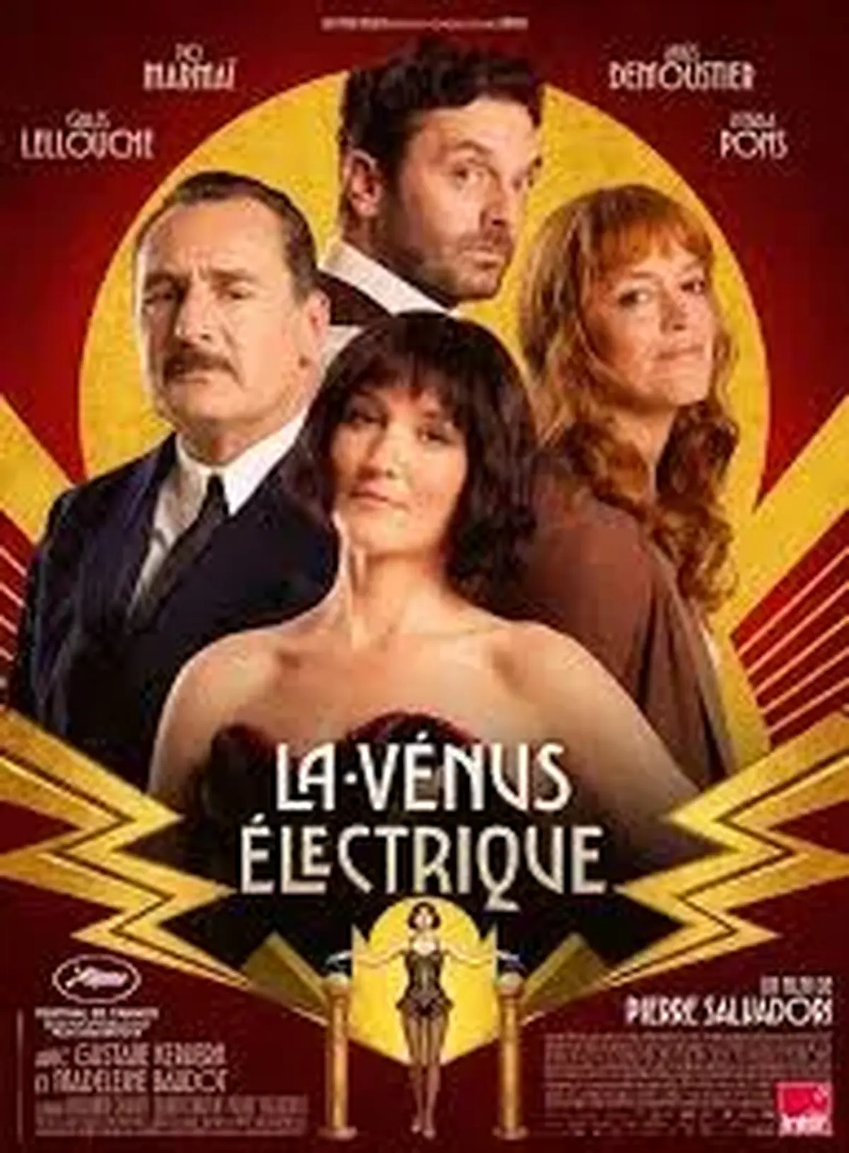 Cinéma la Vénus électrique