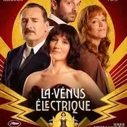 Cinéma la Vénus électrique
