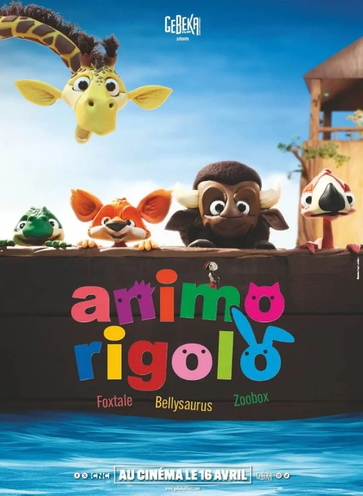 Cinéma Laruns : Animo Rigolo