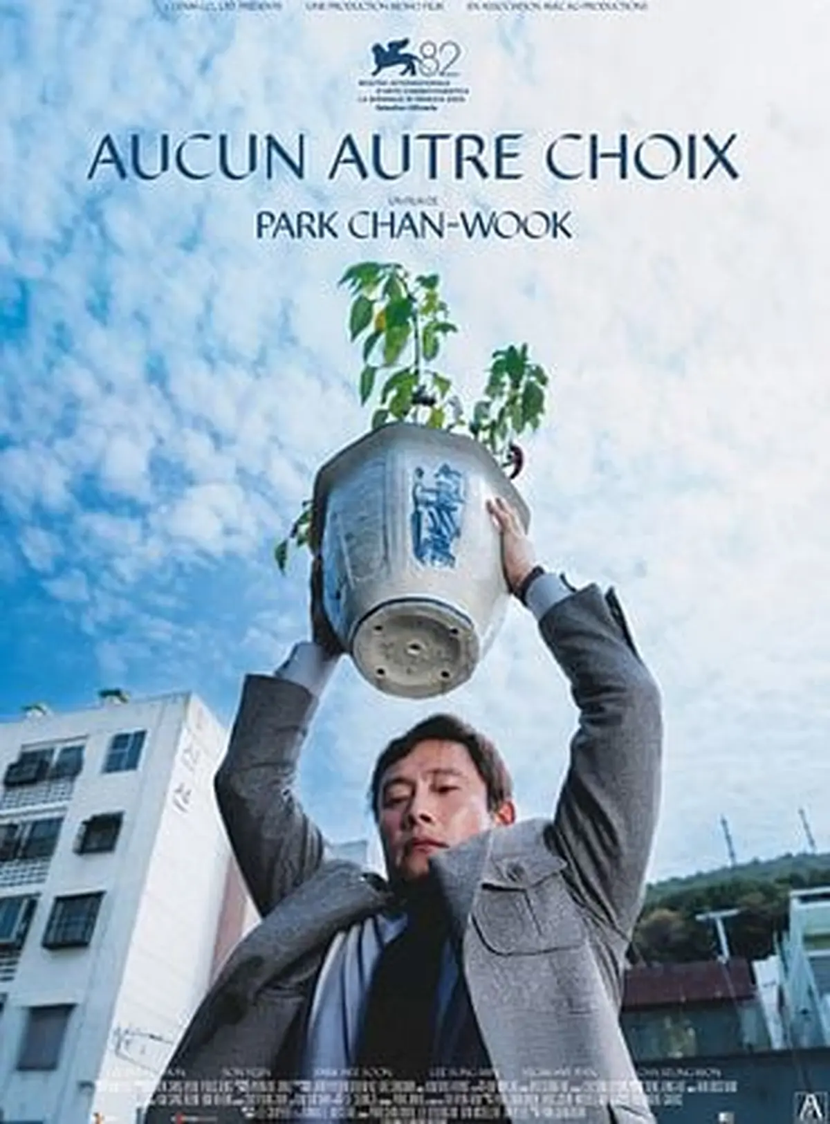 Cinéma Laruns : Aucun autre choix - VO