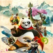 Cinéma Laruns : Kung Fu Panda 4