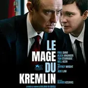 Cinéma Laruns : LE MAGE DU KREMLIN