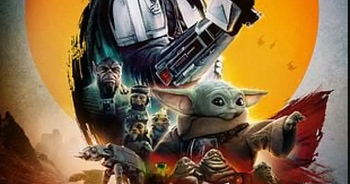 Cinéma Laruns : STAR WARS THE MANDALORIAN AND GROGU