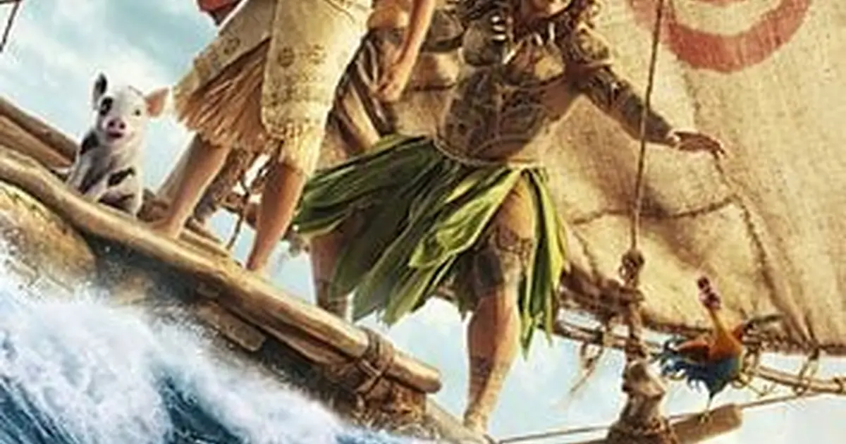 Cinéma Laruns : Vaiana, la légende du bout du monde