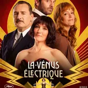 Cinéma Laruns : Venus électrique