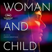 Cinéma Laruns : Woman and Child - VO