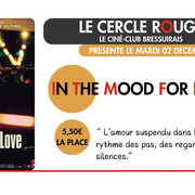 Cinéma - Le Cercle Rouge In the mood for love