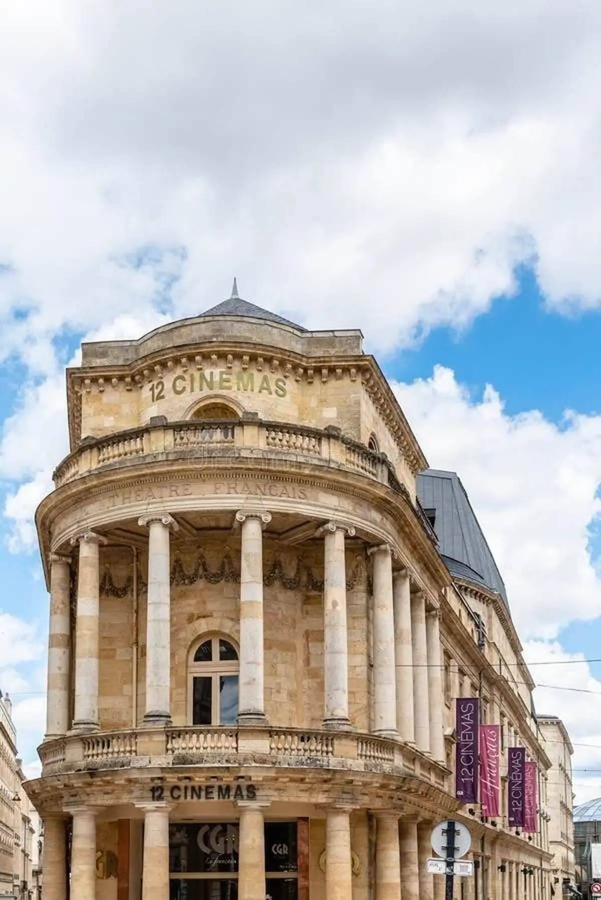 Vivre un moment unique dans un bâtiment emblématique
