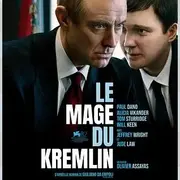 Cinéma : Le Mage du Kremlin