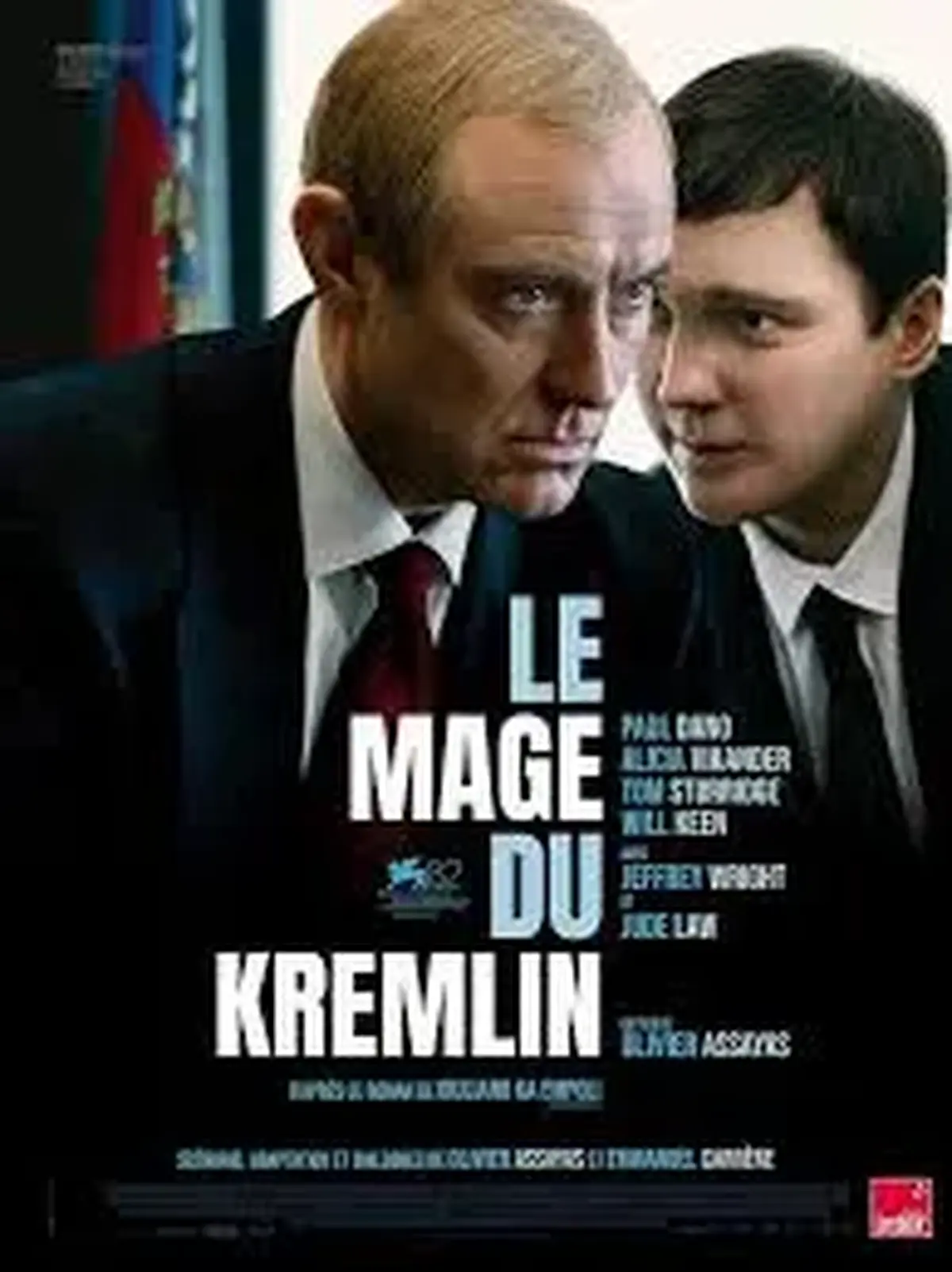 Cinéma : Le mage du Kremlin