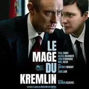 Cinéma : Le mage du Kremlin