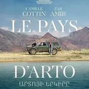 Cinéma : Le Pays d'Arto