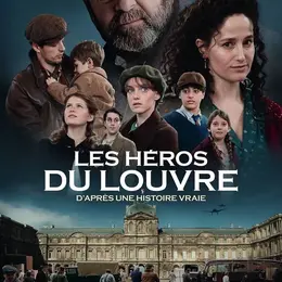 Cinéma : Les héros du Louvre