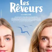Cinéma Les rêveurs