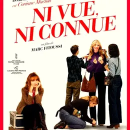 Cinéma Ni vue ni connue
