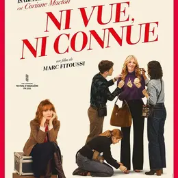 Cinéma : Ni vue, ni connue