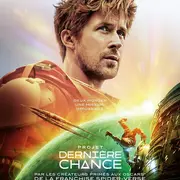 Cinéma - Projet dernière chance