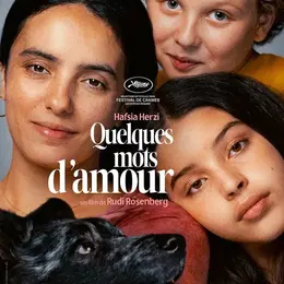 Cinéma : Quelques mots d'amour