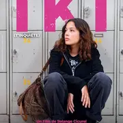 Cinéma réservé aux scolaires - TKT