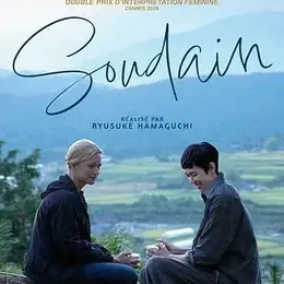 Cinéma : Soudain