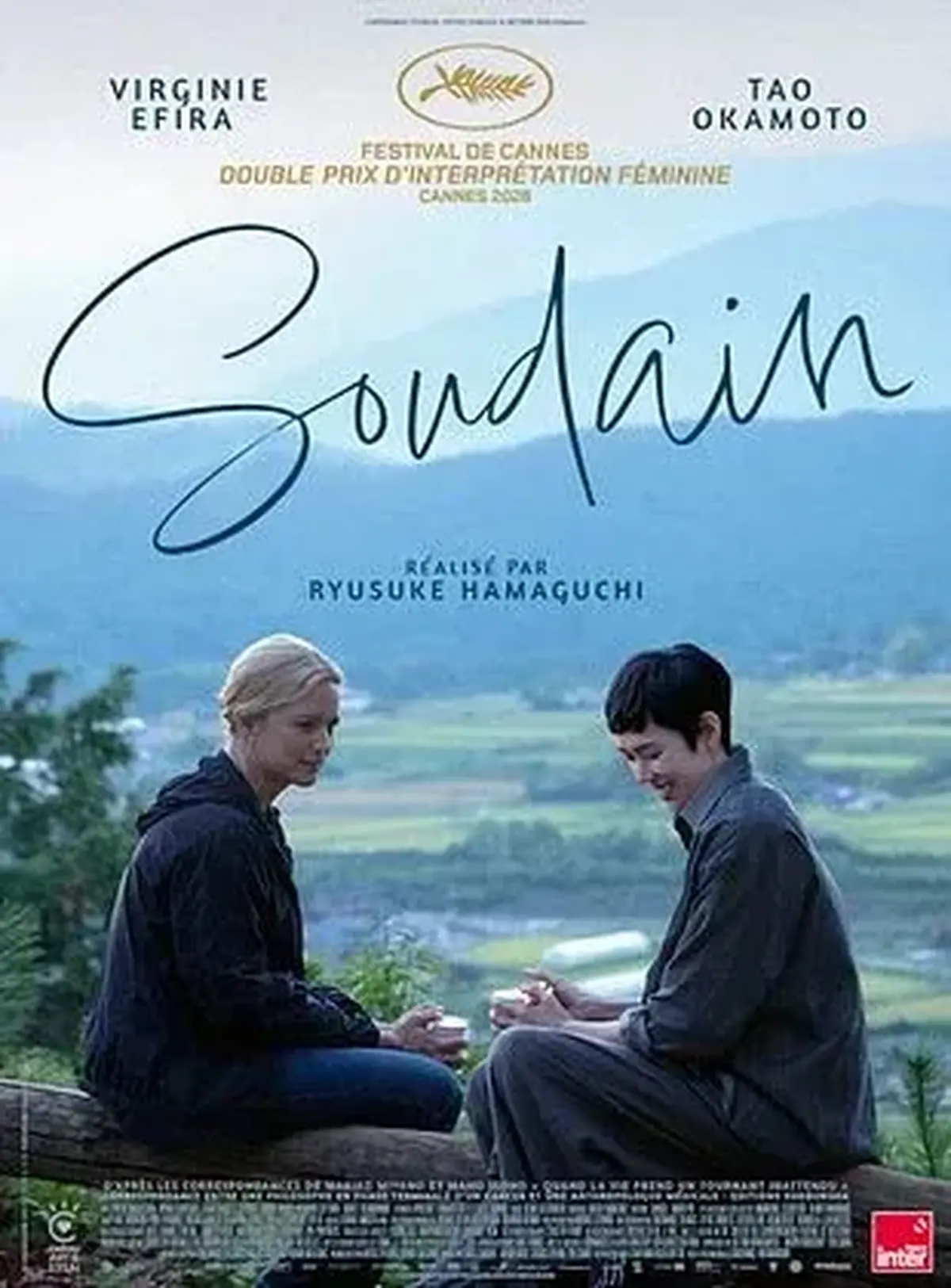 Cinéma : Soudain