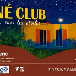 Cinéma sous les étoiles à la Cômerie