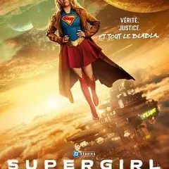 Cinéma Supergirl