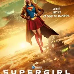 Cinéma Supergirl