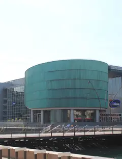 Cinéma UGC Ciné Cité