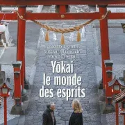 Cinéma - Yokai