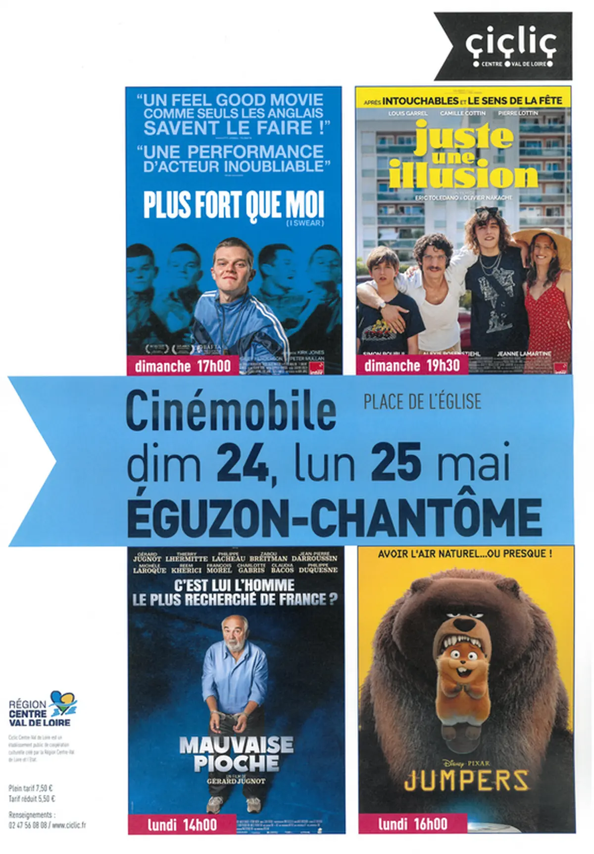 Cinémobile à Eguzon