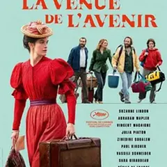 Cinétoile sous les étoiles : La venue de l'Avenir