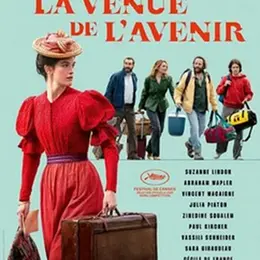 Cinétoile sous les étoiles : La venue de l'Avenir