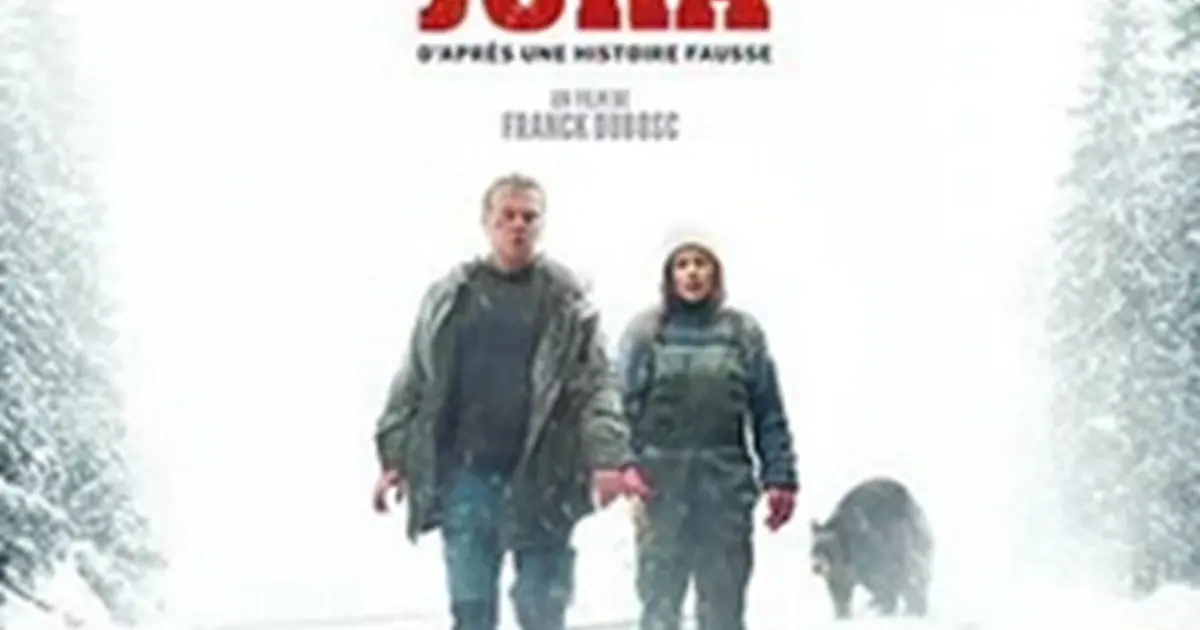 CinéToile sous les étoiles : Un Ours dans le Jura