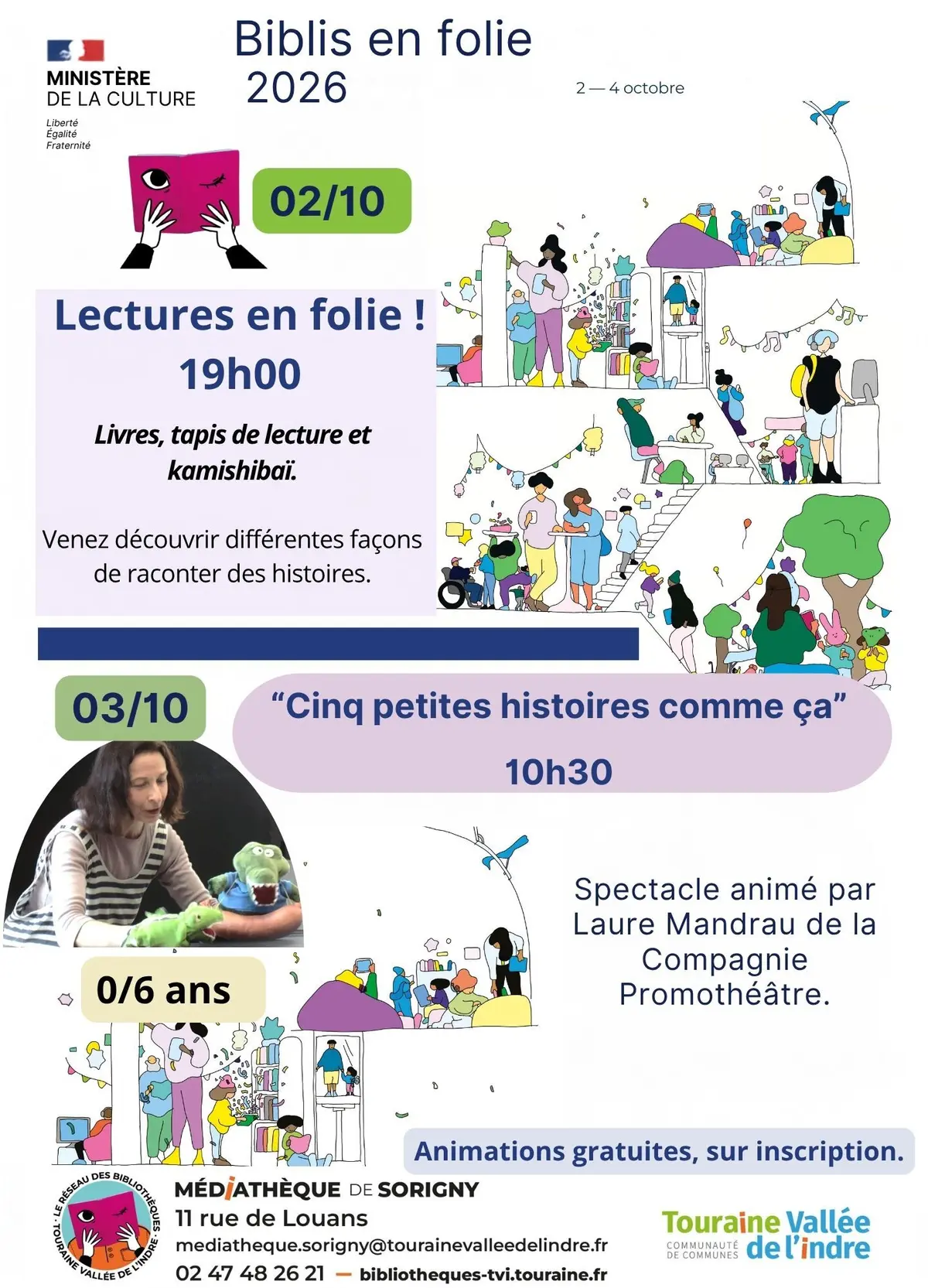 Cinq petites histoires comme ça