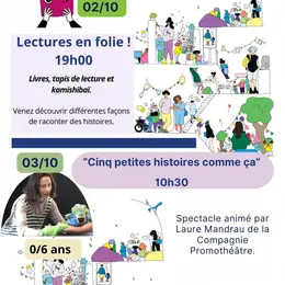 Cinq petites histoires comme ça